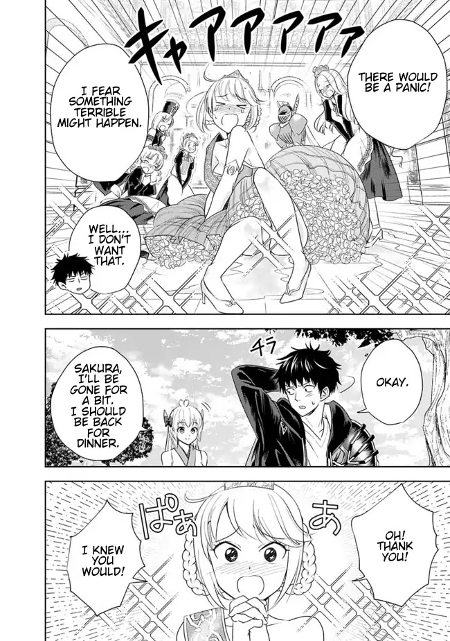 Ore no Ie ga Maryoku Spot datta Ken – Sundeiru dake de Sekai Saikyou Chapter 27 page 4 - Chapter 27