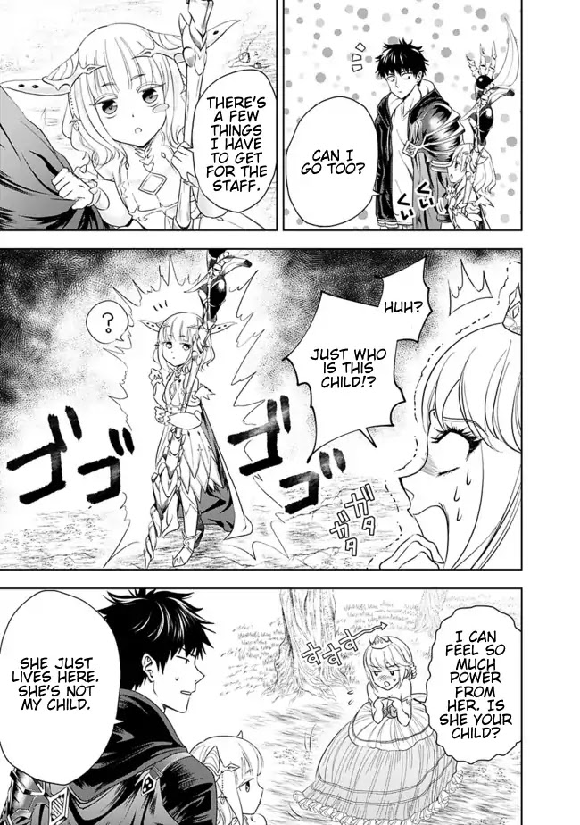 Ore no Ie ga Maryoku Spot datta Ken – Sundeiru dake de Sekai Saikyou Chapter 27 page 5 - Chapter 27