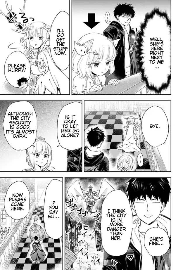 Ore no Ie ga Maryoku Spot datta Ken – Sundeiru dake de Sekai Saikyou Chapter 27 page 9 - Chapter 27