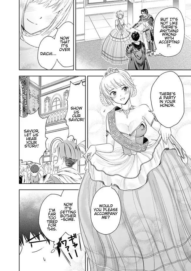 Ore no Ie ga Maryoku Spot datta Ken – Sundeiru dake de Sekai Saikyou Chapter 28 page 2 - Chapter 28