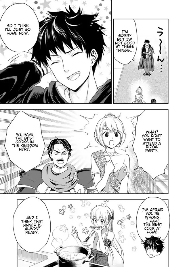 Ore no Ie ga Maryoku Spot datta Ken – Sundeiru dake de Sekai Saikyou Chapter 28 page 3 - Chapter 28