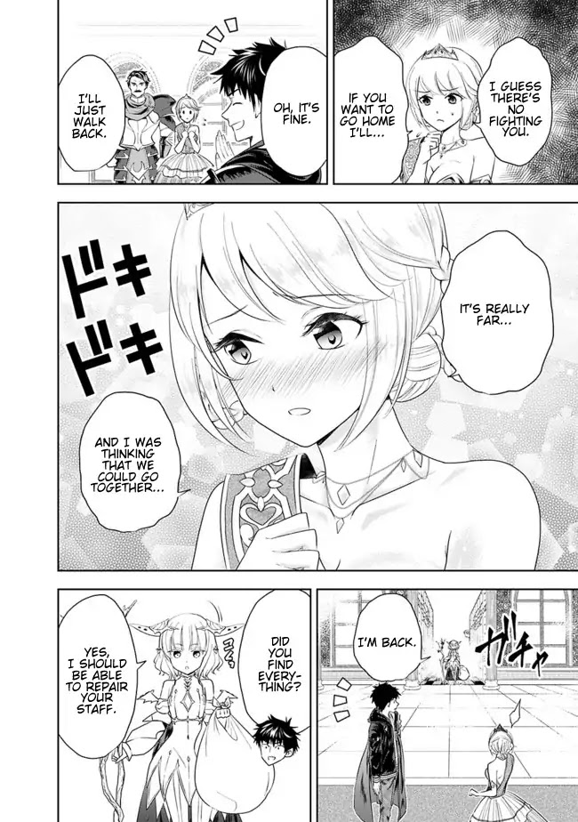 Ore no Ie ga Maryoku Spot datta Ken – Sundeiru dake de Sekai Saikyou Chapter 28 page 4 - Chapter 28