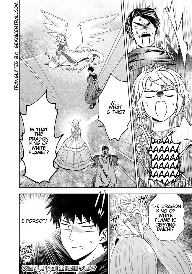 Ore no Ie ga Maryoku Spot datta Ken – Sundeiru dake de Sekai Saikyou Chapter 28 page 6 - Chapter 28