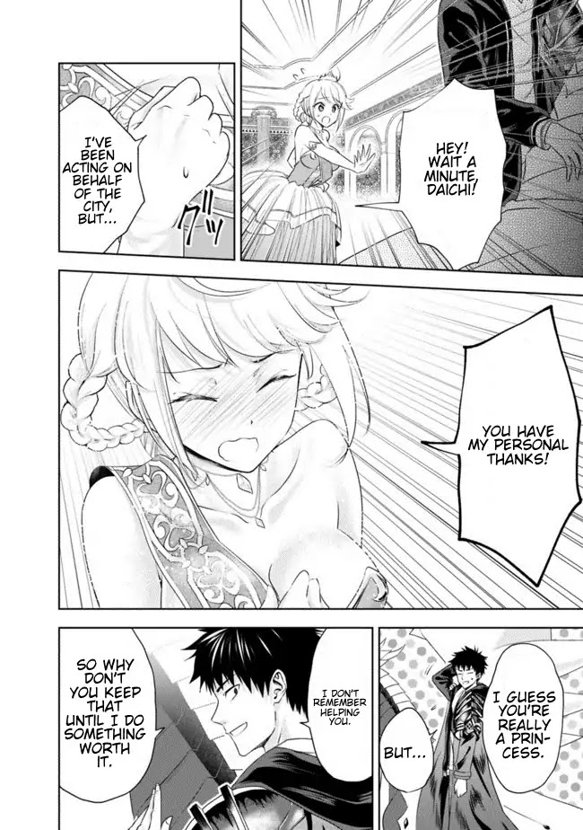 Ore no Ie ga Maryoku Spot datta Ken – Sundeiru dake de Sekai Saikyou Chapter 29 page 2 - Chapter 29