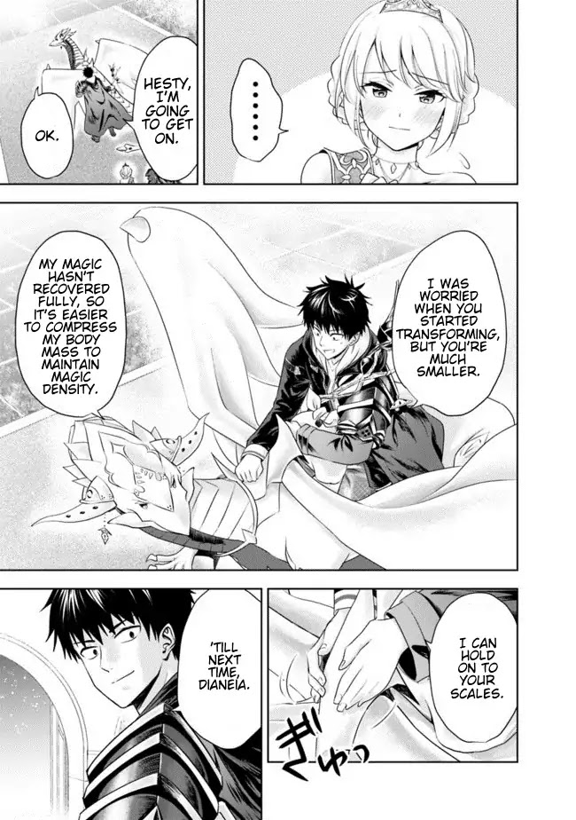 Ore no Ie ga Maryoku Spot datta Ken – Sundeiru dake de Sekai Saikyou Chapter 29 page 3 - Chapter 29