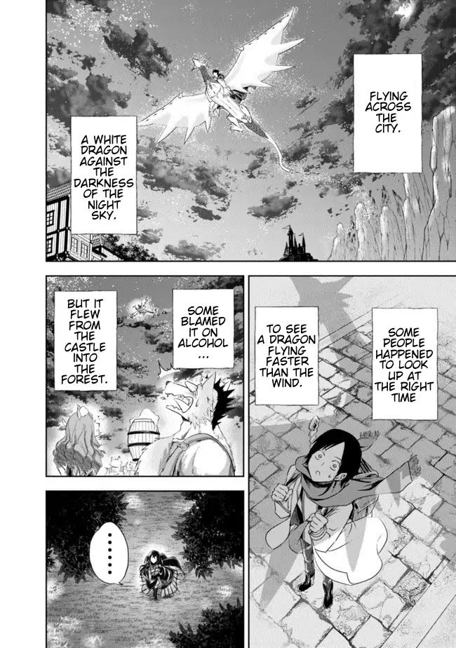 Ore no Ie ga Maryoku Spot datta Ken – Sundeiru dake de Sekai Saikyou Chapter 29 page 6 - Chapter 29