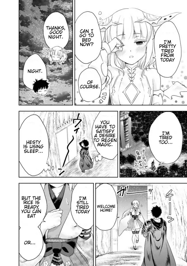 Ore no Ie ga Maryoku Spot datta Ken – Sundeiru dake de Sekai Saikyou Chapter 29 page 8 - Chapter 29