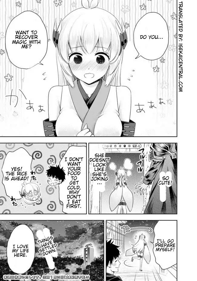 Ore no Ie ga Maryoku Spot datta Ken – Sundeiru dake de Sekai Saikyou Chapter 29 page 9 - Chapter 29