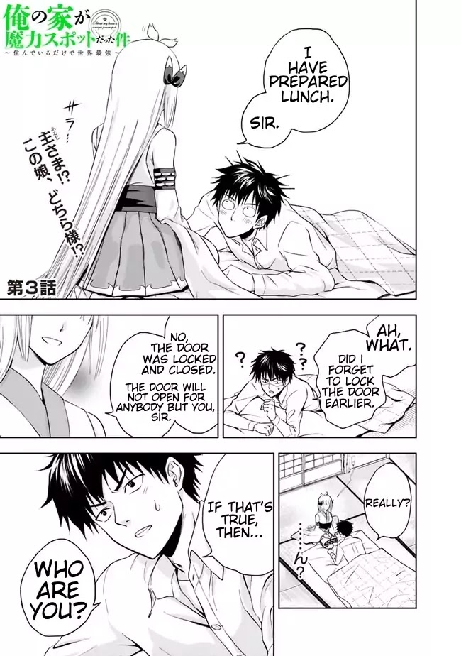 Ore no Ie ga Maryoku Spot datta Ken – Sundeiru dake de Sekai Saikyou Chapter 3 page 1 - Chapter 3