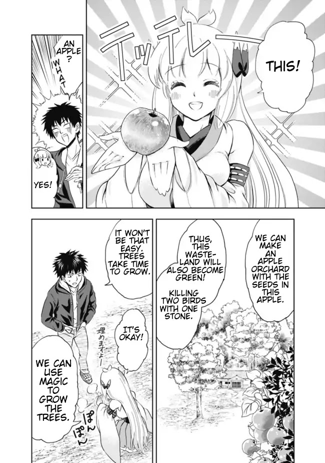 Ore no Ie ga Maryoku Spot datta Ken – Sundeiru dake de Sekai Saikyou Chapter 3 page 10 - Chapter 3