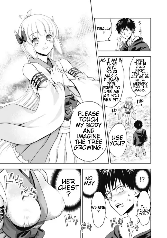 Ore no Ie ga Maryoku Spot datta Ken – Sundeiru dake de Sekai Saikyou Chapter 3 page 11 - Chapter 3