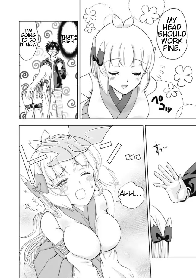 Ore no Ie ga Maryoku Spot datta Ken – Sundeiru dake de Sekai Saikyou Chapter 3 page 12 - Chapter 3