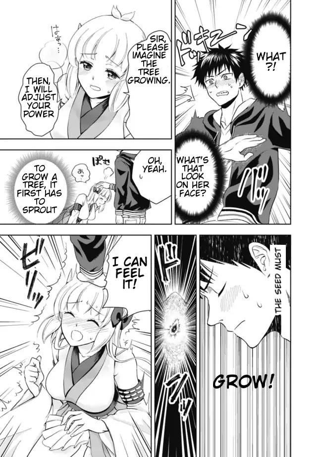 Ore no Ie ga Maryoku Spot datta Ken – Sundeiru dake de Sekai Saikyou Chapter 3 page 13 - Chapter 3