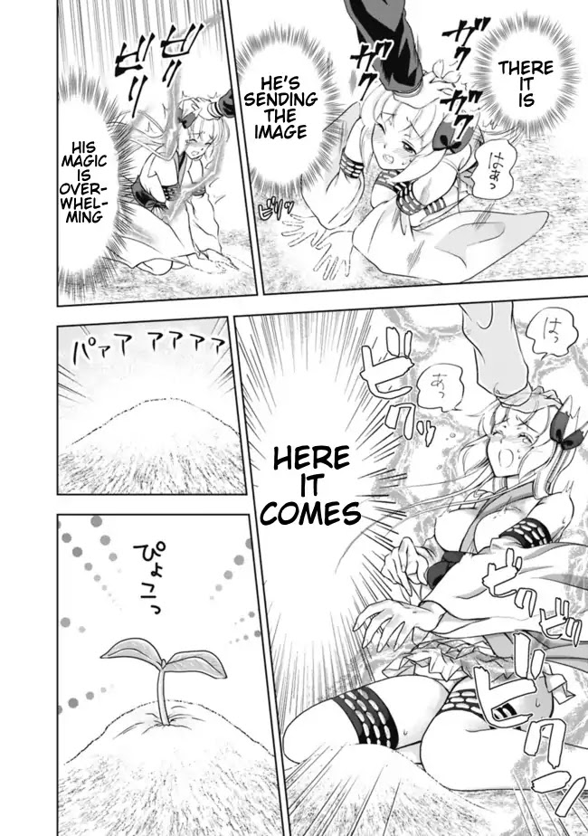 Ore no Ie ga Maryoku Spot datta Ken – Sundeiru dake de Sekai Saikyou Chapter 3 page 14 - Chapter 3