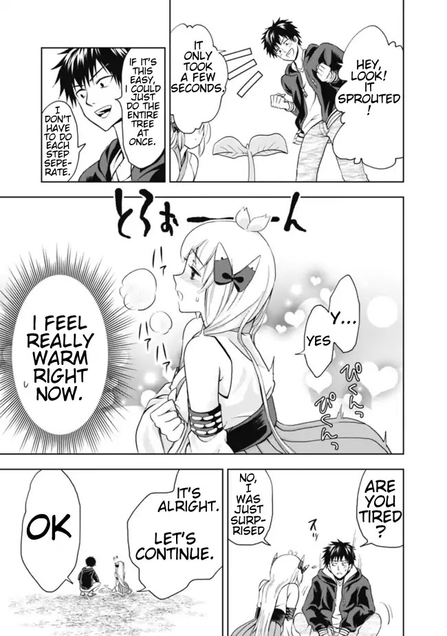 Ore no Ie ga Maryoku Spot datta Ken – Sundeiru dake de Sekai Saikyou Chapter 3 page 15 - Chapter 3