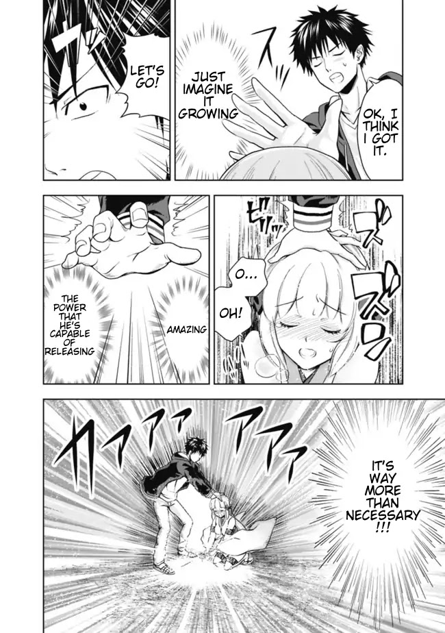 Ore no Ie ga Maryoku Spot datta Ken – Sundeiru dake de Sekai Saikyou Chapter 3 page 16 - Chapter 3