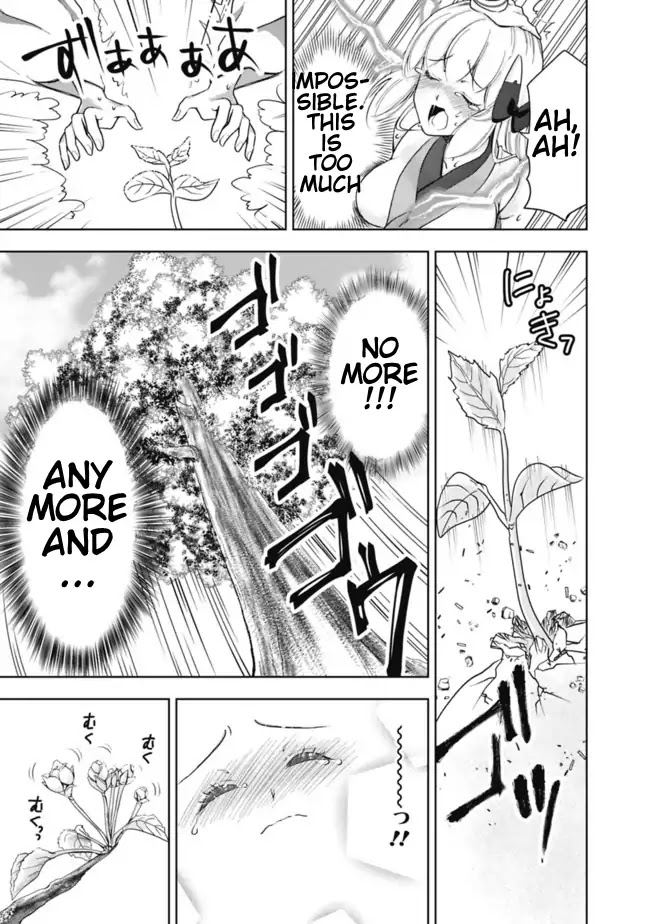 Ore no Ie ga Maryoku Spot datta Ken – Sundeiru dake de Sekai Saikyou Chapter 3 page 17 - Chapter 3