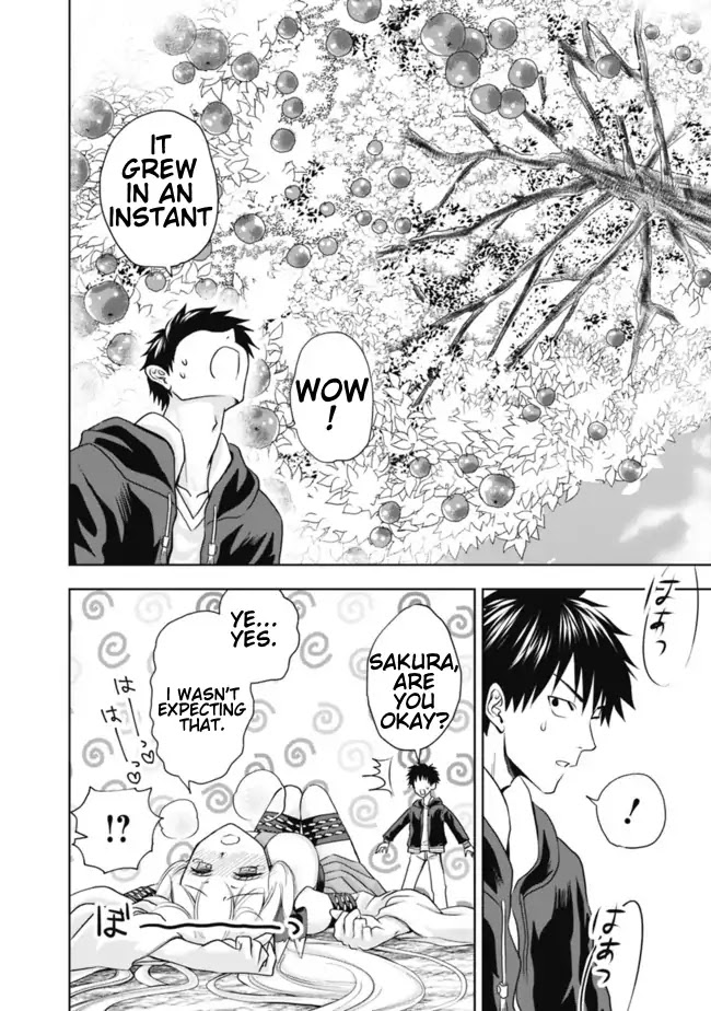 Ore no Ie ga Maryoku Spot datta Ken – Sundeiru dake de Sekai Saikyou Chapter 3 page 19 - Chapter 3