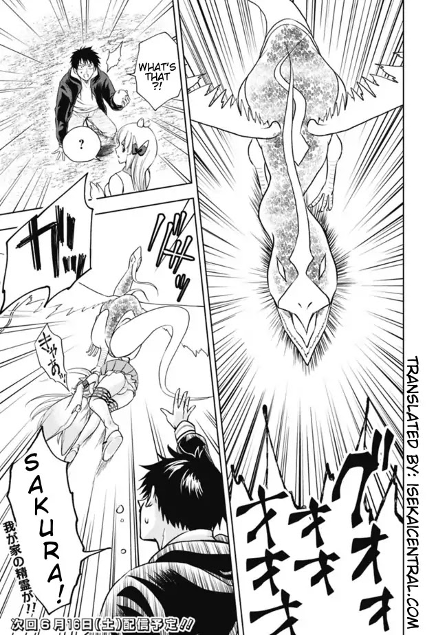 Ore no Ie ga Maryoku Spot datta Ken – Sundeiru dake de Sekai Saikyou Chapter 3 page 22 - Chapter 3