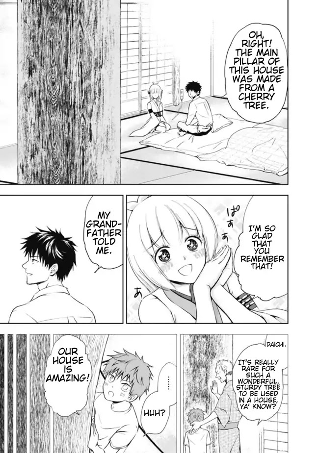 Ore no Ie ga Maryoku Spot datta Ken – Sundeiru dake de Sekai Saikyou Chapter 3 page 3 - Chapter 3