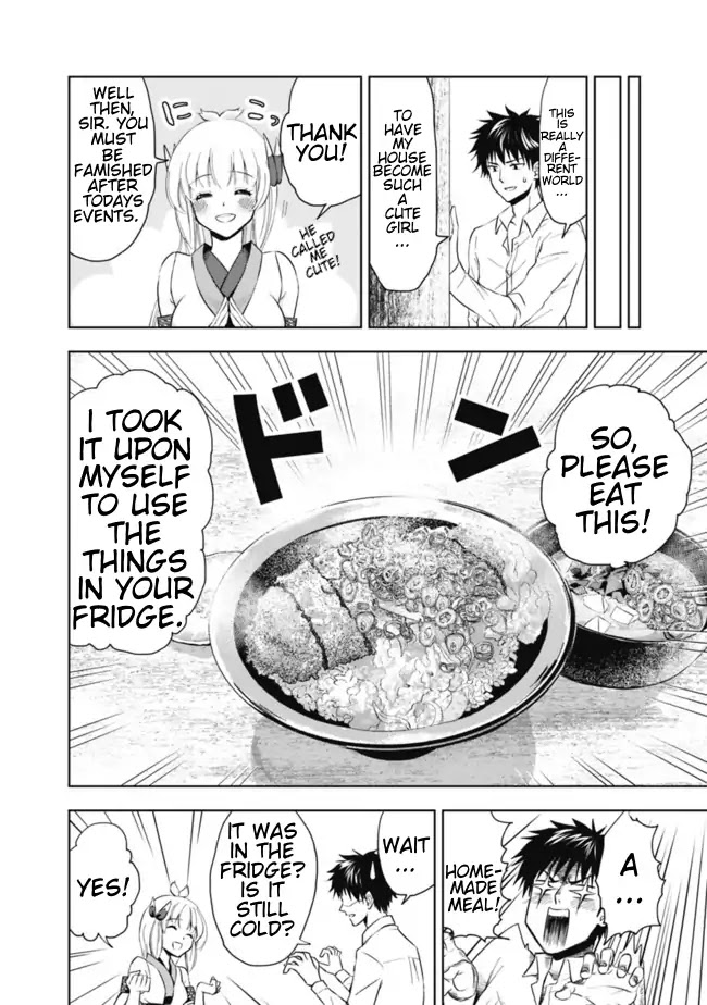 Ore no Ie ga Maryoku Spot datta Ken – Sundeiru dake de Sekai Saikyou Chapter 3 page 4 - Chapter 3