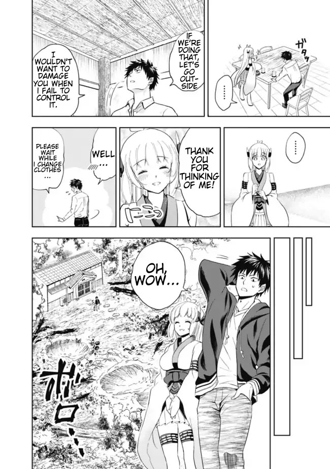 Ore no Ie ga Maryoku Spot datta Ken – Sundeiru dake de Sekai Saikyou Chapter 3 page 8 - Chapter 3
