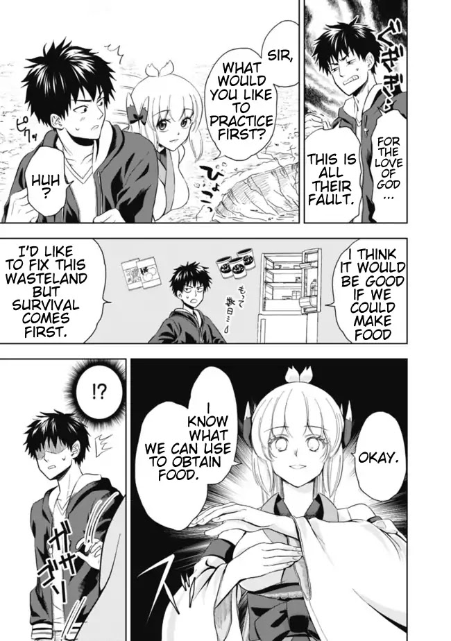 Ore no Ie ga Maryoku Spot datta Ken – Sundeiru dake de Sekai Saikyou Chapter 3 page 9 - Chapter 3
