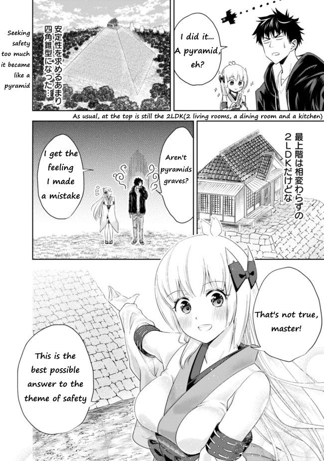 Ore no Ie ga Maryoku Spot datta Ken – Sundeiru dake de Sekai Saikyou Chapter 30 page 10 - Chapter 30