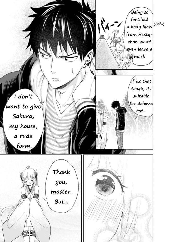 Ore no Ie ga Maryoku Spot datta Ken – Sundeiru dake de Sekai Saikyou Chapter 30 page 11 - Chapter 30