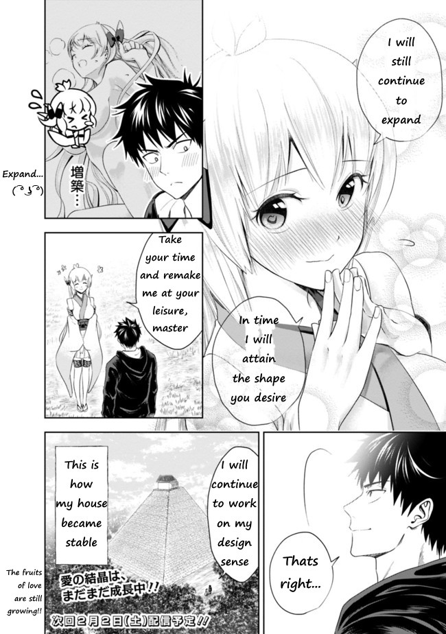Ore no Ie ga Maryoku Spot datta Ken – Sundeiru dake de Sekai Saikyou Chapter 30 page 12 - Chapter 30