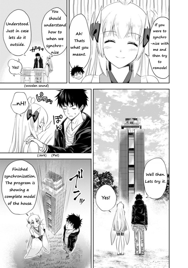 Ore no Ie ga Maryoku Spot datta Ken – Sundeiru dake de Sekai Saikyou Chapter 30 page 3 - Chapter 30