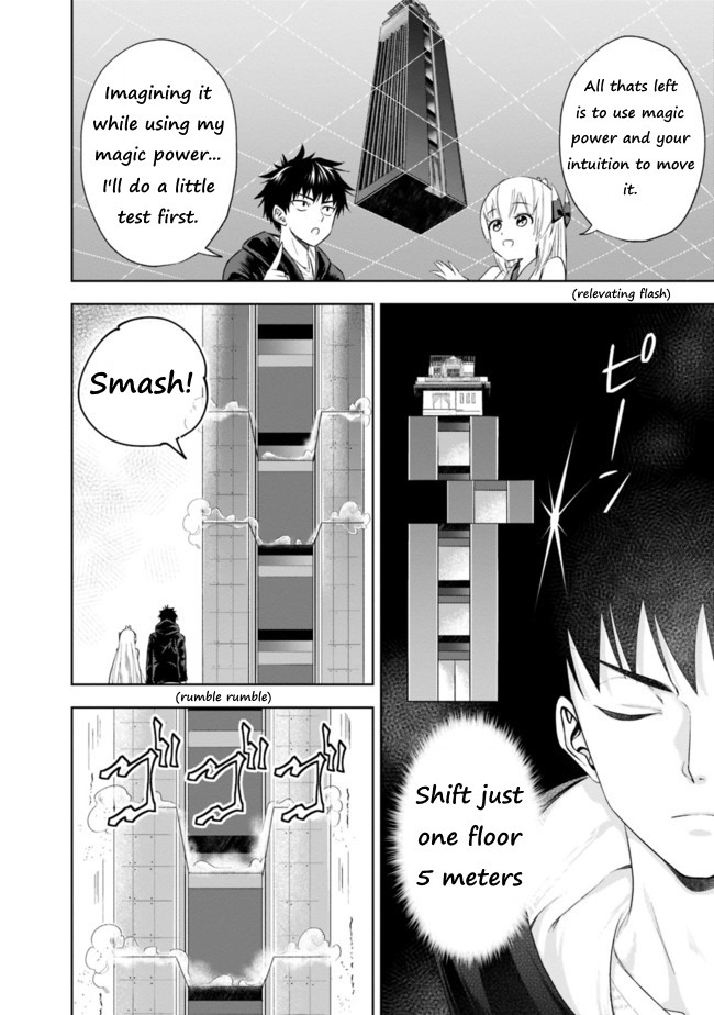 Ore no Ie ga Maryoku Spot datta Ken – Sundeiru dake de Sekai Saikyou Chapter 30 page 4 - Chapter 30
