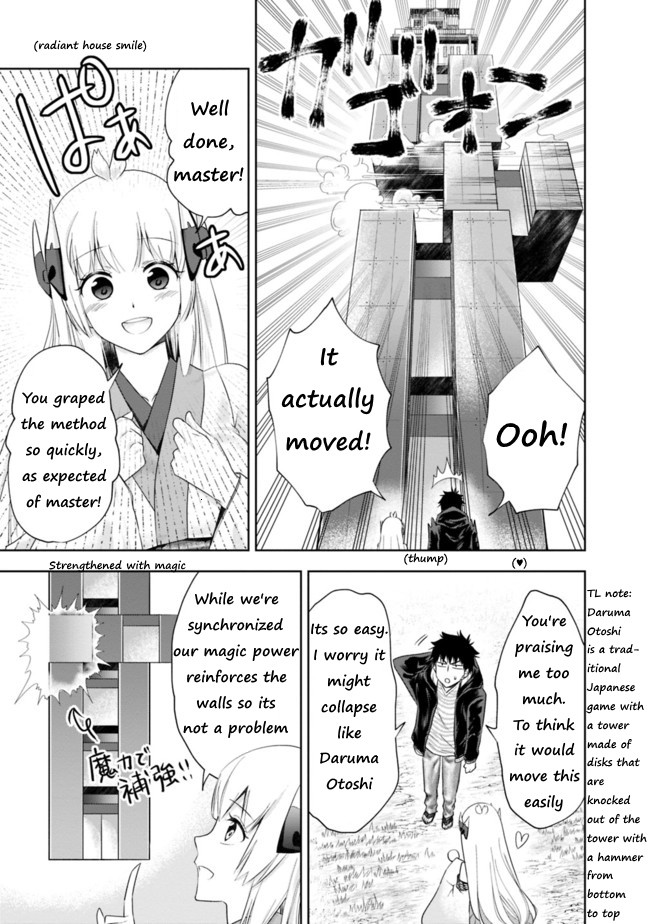 Ore no Ie ga Maryoku Spot datta Ken – Sundeiru dake de Sekai Saikyou Chapter 30 page 5 - Chapter 30