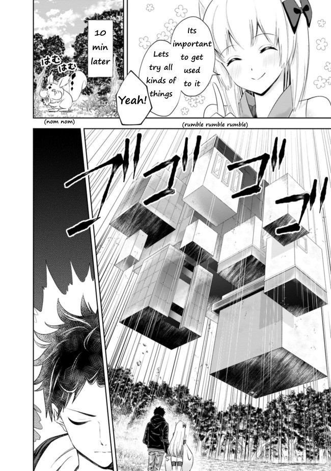 Ore no Ie ga Maryoku Spot datta Ken – Sundeiru dake de Sekai Saikyou Chapter 30 page 6 - Chapter 30