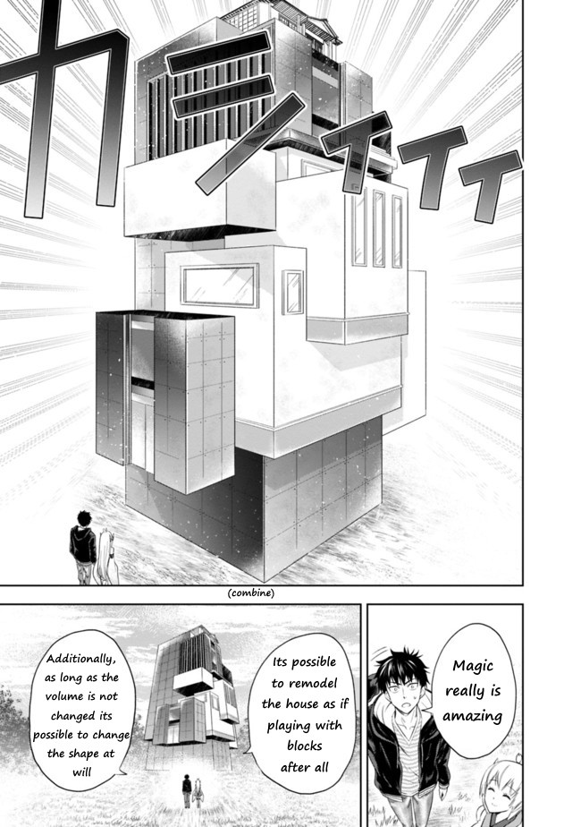 Ore no Ie ga Maryoku Spot datta Ken – Sundeiru dake de Sekai Saikyou Chapter 30 page 7 - Chapter 30