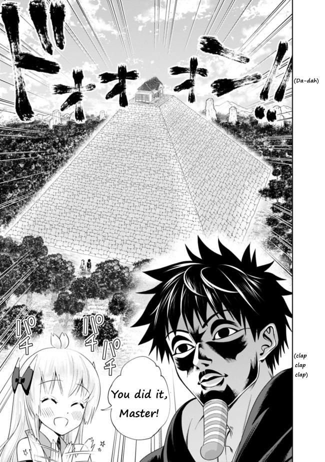 Ore no Ie ga Maryoku Spot datta Ken – Sundeiru dake de Sekai Saikyou Chapter 30 page 9 - Chapter 30