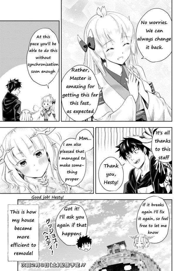 Ore no Ie ga Maryoku Spot datta Ken – Sundeiru dake de Sekai Saikyou Chapter 31 page 11 - Chapter 31