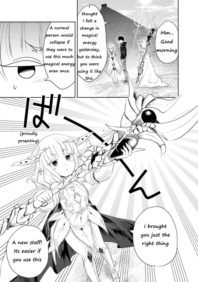 Ore no Ie ga Maryoku Spot datta Ken – Sundeiru dake de Sekai Saikyou Chapter 31 page 3 - Chapter 31