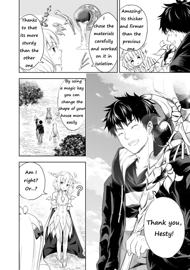 Ore no Ie ga Maryoku Spot datta Ken – Sundeiru dake de Sekai Saikyou Chapter 31 page 4 - Chapter 31