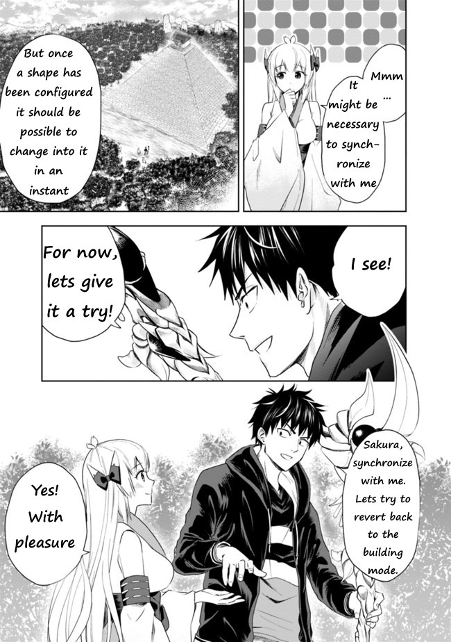 Ore no Ie ga Maryoku Spot datta Ken – Sundeiru dake de Sekai Saikyou Chapter 31 page 5 - Chapter 31