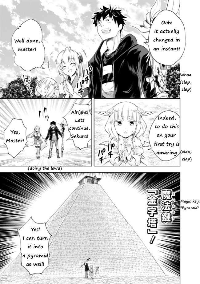 Ore no Ie ga Maryoku Spot datta Ken – Sundeiru dake de Sekai Saikyou Chapter 31 page 7 - Chapter 31