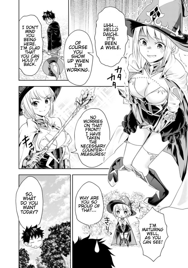 Ore no Ie ga Maryoku Spot datta Ken – Sundeiru dake de Sekai Saikyou Chapter 32 page 2 - Chapter 32
