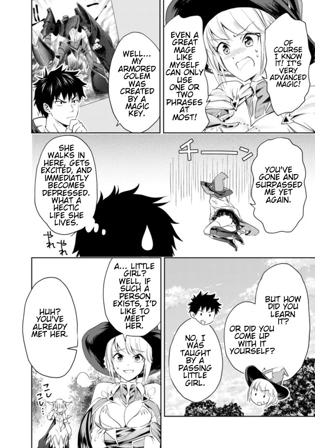 Ore no Ie ga Maryoku Spot datta Ken – Sundeiru dake de Sekai Saikyou Chapter 32 page 4 - Chapter 32