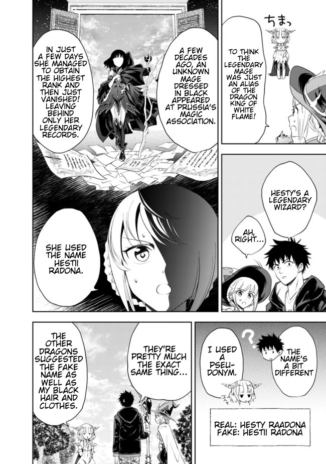Ore no Ie ga Maryoku Spot datta Ken – Sundeiru dake de Sekai Saikyou Chapter 32 page 6 - Chapter 32