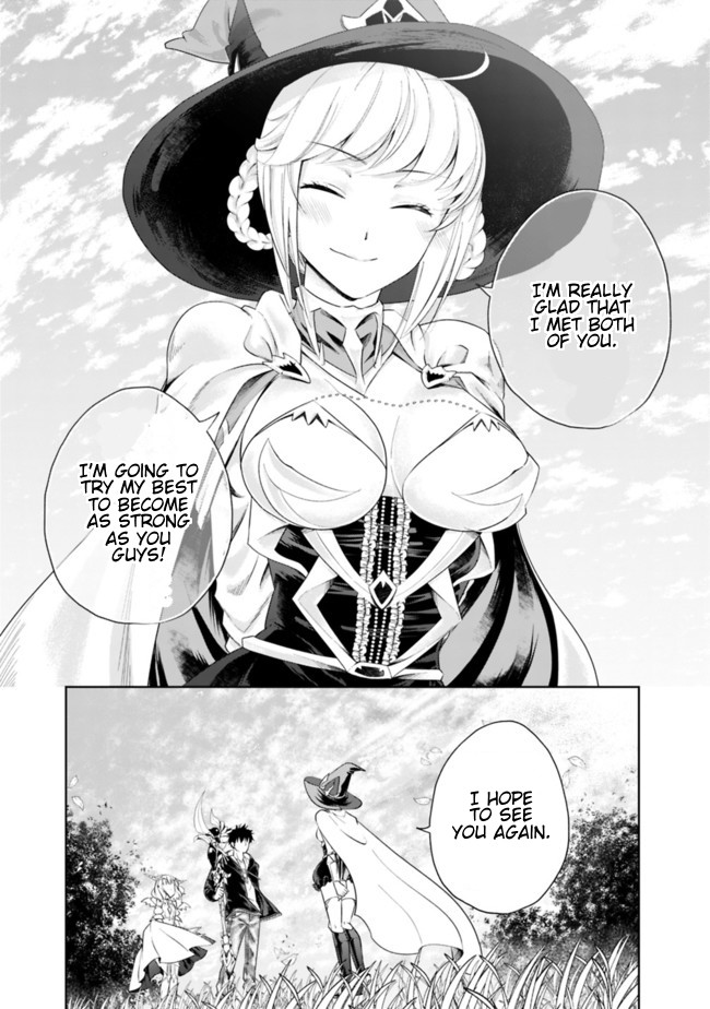 Ore no Ie ga Maryoku Spot datta Ken – Sundeiru dake de Sekai Saikyou Chapter 32 page 9 - Chapter 32
