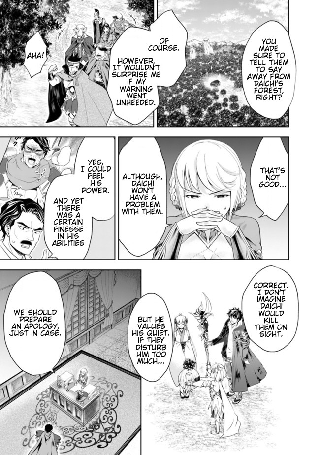 Ore no Ie ga Maryoku Spot datta Ken – Sundeiru dake de Sekai Saikyou Chapter 33 page 3 - Chapter 33