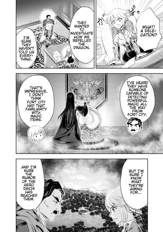 Ore no Ie ga Maryoku Spot datta Ken – Sundeiru dake de Sekai Saikyou Chapter 33 page 6 - Chapter 33