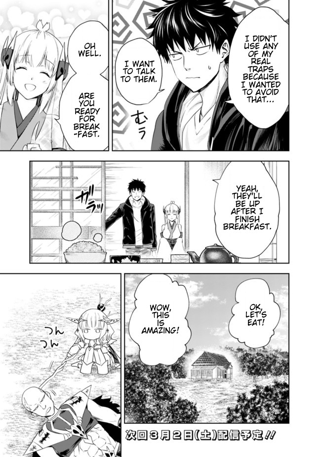 Ore no Ie ga Maryoku Spot datta Ken – Sundeiru dake de Sekai Saikyou Chapter 34 page 11 - Chapter 34