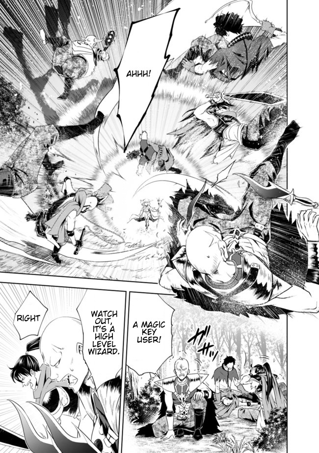Ore no Ie ga Maryoku Spot datta Ken – Sundeiru dake de Sekai Saikyou Chapter 34 page 5 - Chapter 34
