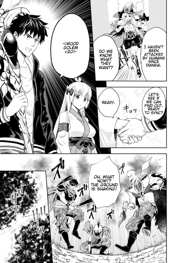 Ore no Ie ga Maryoku Spot datta Ken – Sundeiru dake de Sekai Saikyou Chapter 34 page 9 - Chapter 34